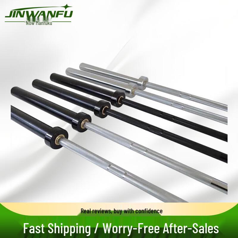 JINWANFU Strength & Fitness Training Equipment