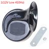 Claxon de super tren de 300db pentru camioane, Suv, mașină, barcă, claxon electric, claxon de mașină, 12v, difuzoare de presiune puternică pentru mașină, motocicletă