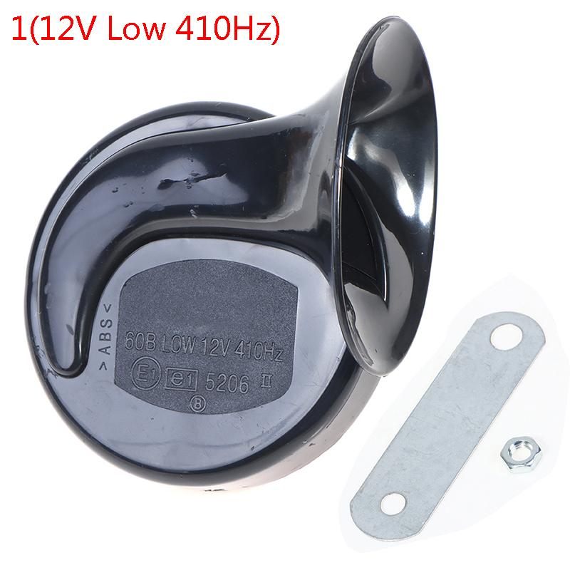 

410 Гц 510 Гц электрический звуковой сигнал 12 В высокий бас для грузовиков, внедорожников, автомобилей, лодок, мотоциклов