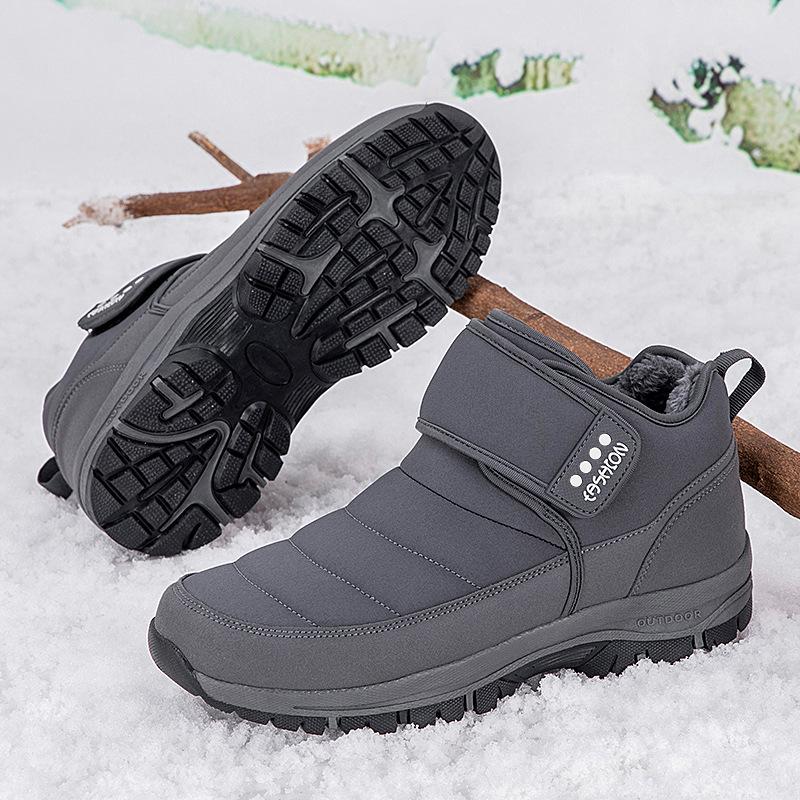 Winter high-top cotton shoes large-size mother shoes medium walking shoes snow boots