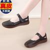 Leather sandals beef tendon sole breathable non-slip middle-aged and elderly mother shoes women's soft sole non-slip and deodorant hollow hole shoes