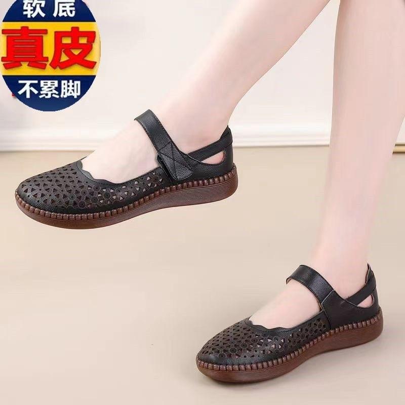 Leather sandals beef tendon sole breathable non-slip middle-aged and elderly mother shoes women's soft sole non-slip and deodorant hollow hole shoes