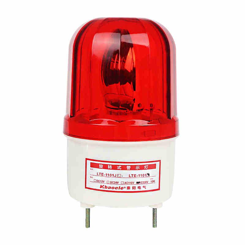 LTE-1101 Silent Alarm Flashing Light Buzzer & Rotating Signal Warning Light