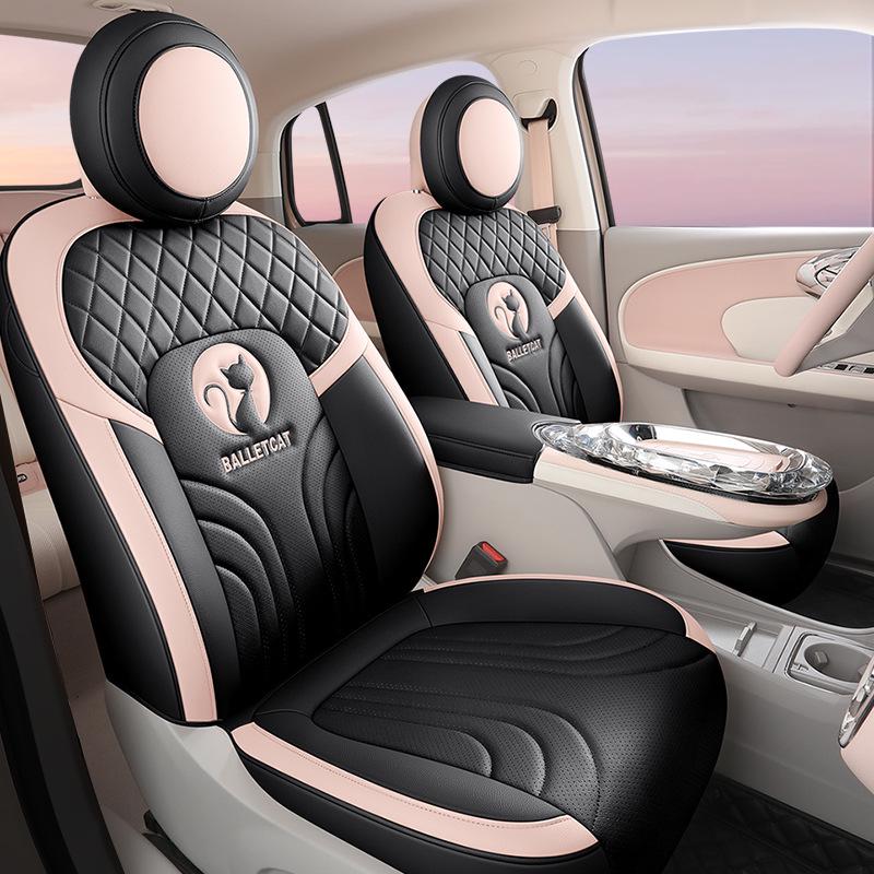 ORA Ballet Cat Leather Seat Cover - Cartoon Design, Full Enclosure, Four Seasons Use