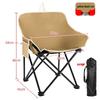 OEING Portable Folding Camping Picnic Chair