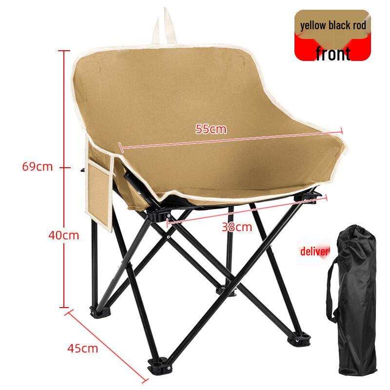 OEING Portable Folding Camping Picnic Chair
