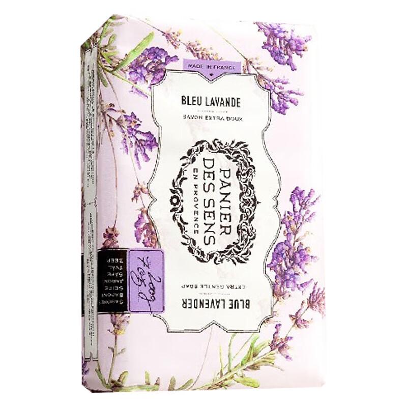 

Southern French Manor Blue Lavender Bar Soap