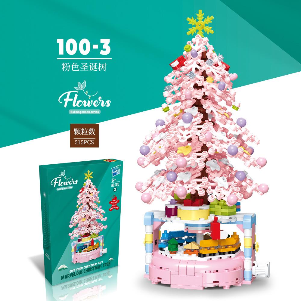 

Детские образовательные сборные строительные блоки из мелких частиц, имитация цветов, новогодняя елка, строительные блоки в горшках, игрушки розовый