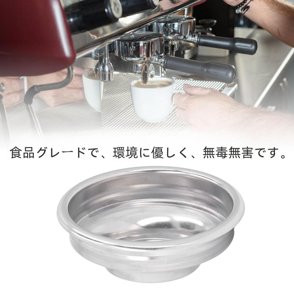 Kaffeefilterkorb, Siebträger, 1-Tasse, Edelstahl, Poröser Filterkorb für 58mm Griff