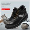 Summer Labor Insurance Shoes Anti-smashing, Anti-piercing, Non-slip, Breathable, Wear-resistant and Deodorant Steel Head Shoes