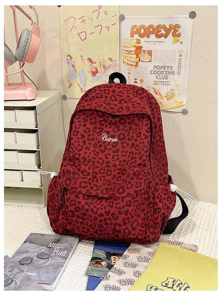 

Korean-Style Retro Leopard Print Backpack for Teens - Lightweight & Stylish for School or Travel 30*15*18cm