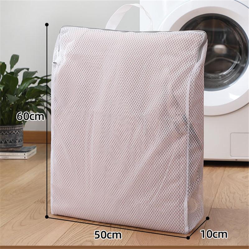 Household Washing Machines Special Bra Underwear Washing Bag Anti-deformation Anti-winding Large Capacity Laundry Mesh Bag