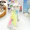 Fashion Solid Color Striped Cat Sterilization Clothes for All Seasons Small and Medium Dog Clothes Postoperative Cat Supplies