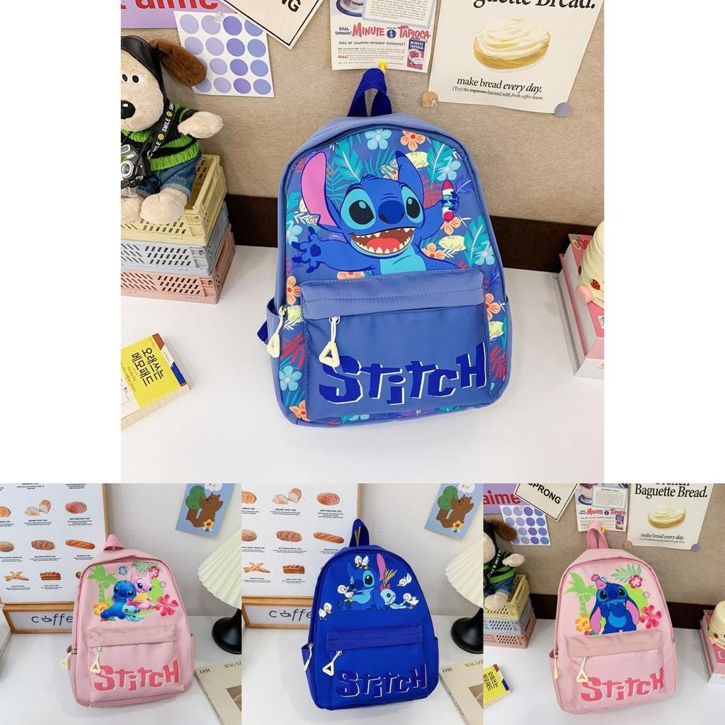 Stitch Flower Pattern Kids Backpack With Breathable Nylon For Elementary School Children