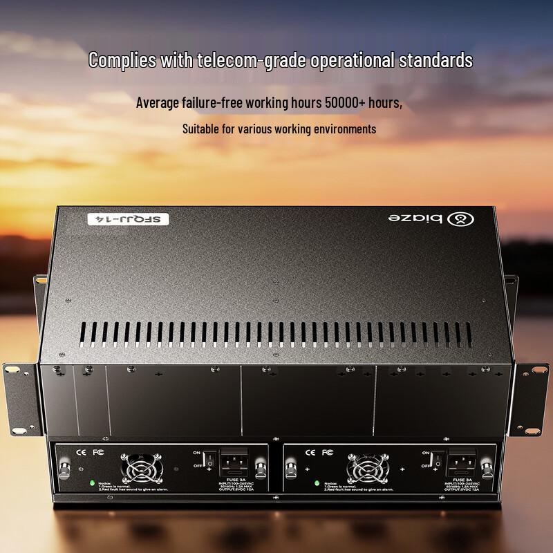 BIAZE 14-Slot 2U Fiber Optic Transceiver Rack with Dual Redundant Power