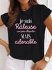 Harajuku Letter Printed New Tops Female Clothing France Fun Letter Graphic Women Tee Aesthetic Short Sleeve Crewneck Fashion Tee