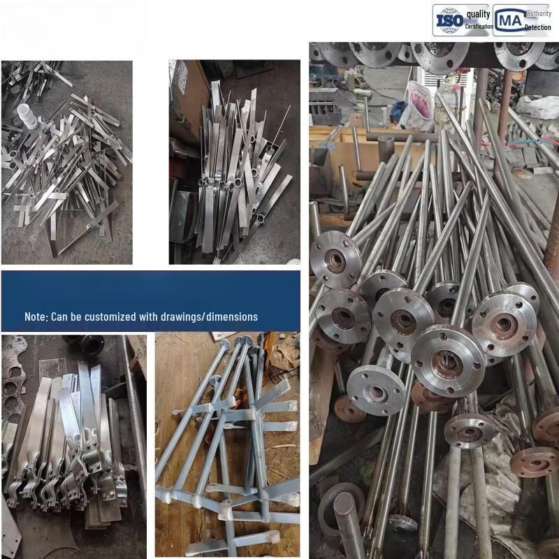 Aokewen Stainless Steel Two-Blade Stirring Impeller