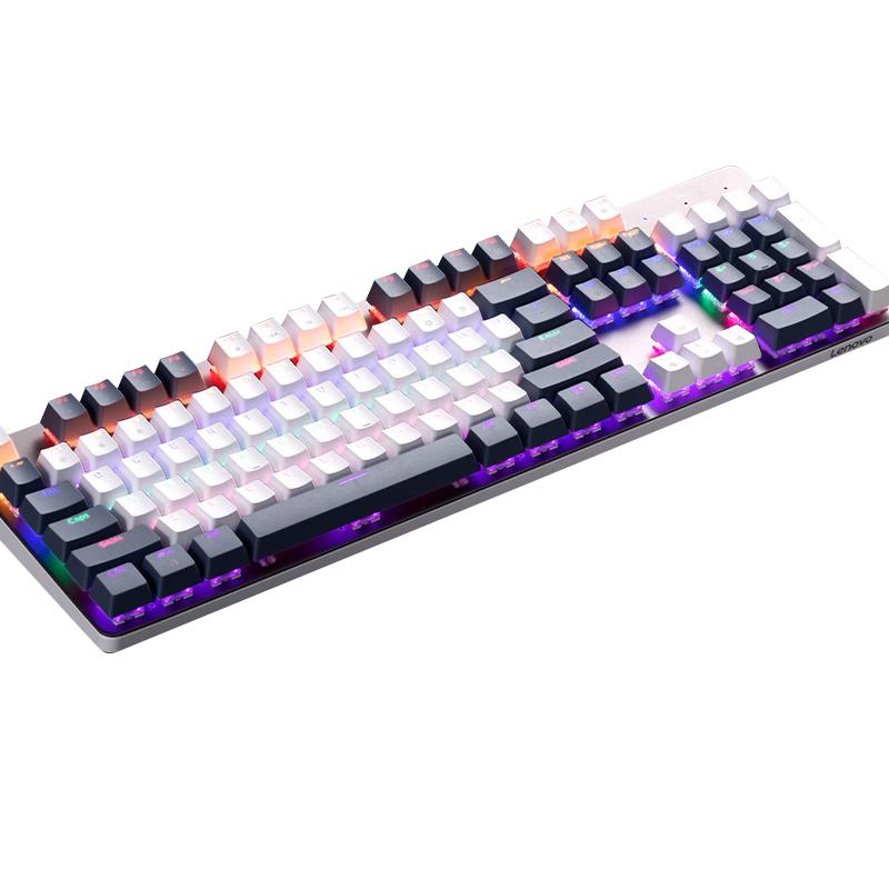 

Lenovo Mechanical Gaming & Productivity Keyboards