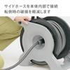 Takagi 30m Hose Aurora BASE Charcoal 12mm Inner Diameter Reel, 4-Way Type, R1330GY, Gray,