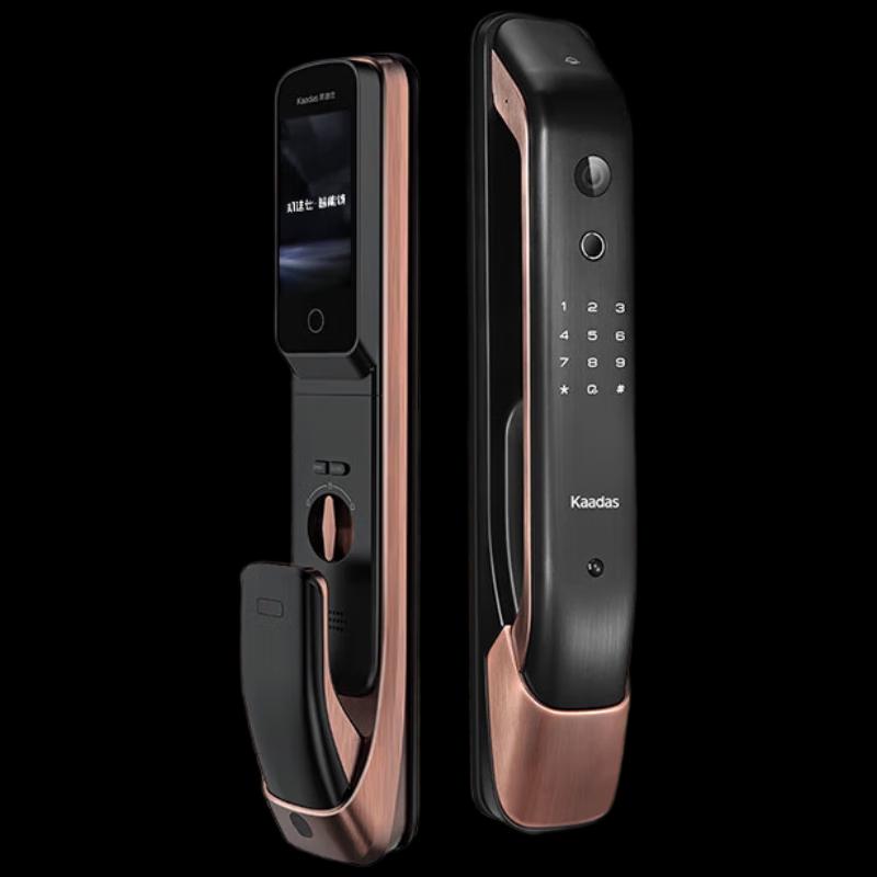 KAADAS K20 Pro Smart Door Lock