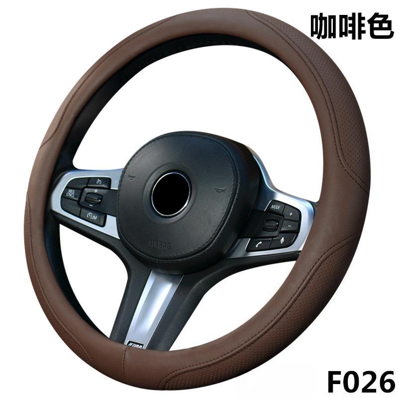 38cm Universal Anti-Slip Car Steering Wheel Cover Leather Handle Interior Decoration Protective Car Steering Wheels Accessories