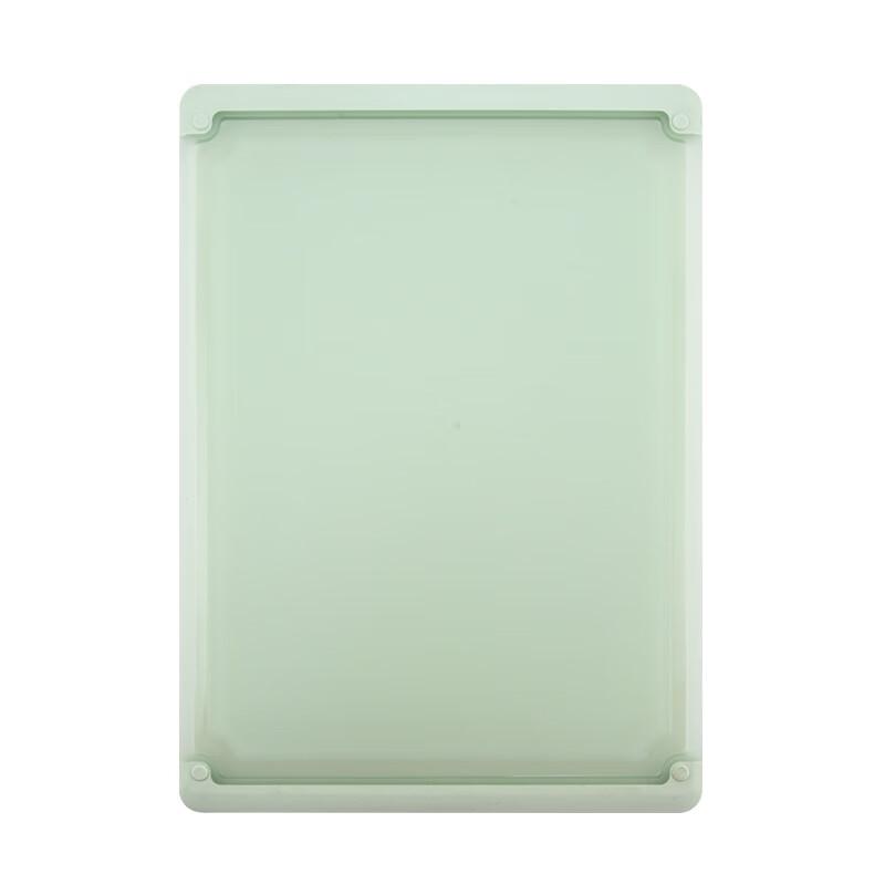 Wutuo Multi-functional Plastic Cutting Board Set