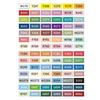 Soft Tip Acrylic Marker - 120 Colors, Single Piece, Opaque, Stackable Paintbrush