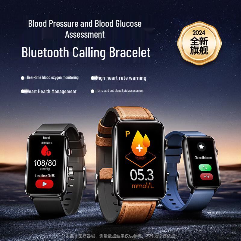 Dido R50 Pro Max Blood Pressure & Blood Sugar Smart Bracelet (CN version) One Size