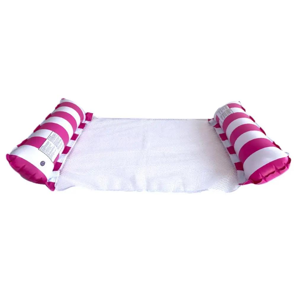 1pc Two Tube Straight Stripe Hammock Foldable PVC Inflatable Floating Row Swimming Pool Float Seat