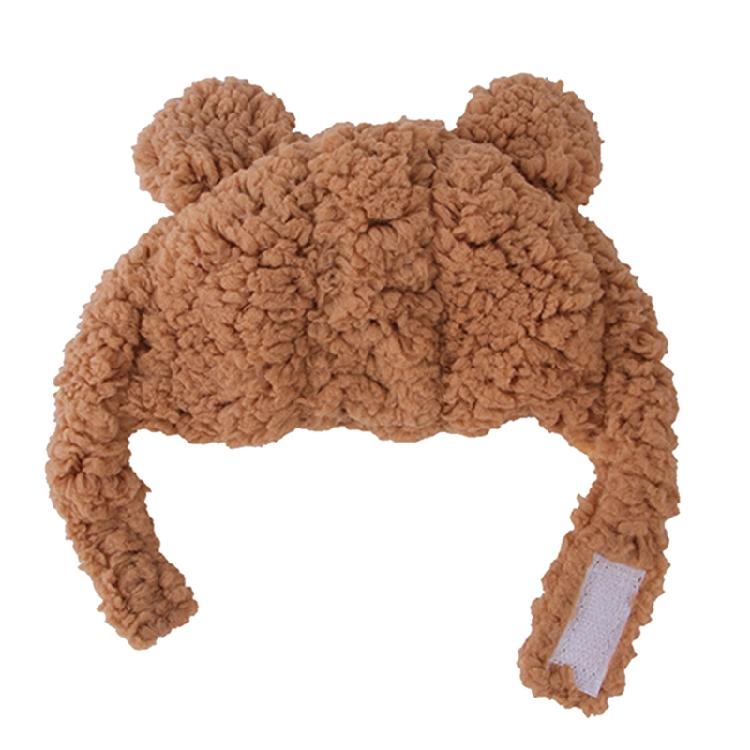 Pet Cap Bear with Ears Hat Cute Costume Party Accessories Cats and Dog
