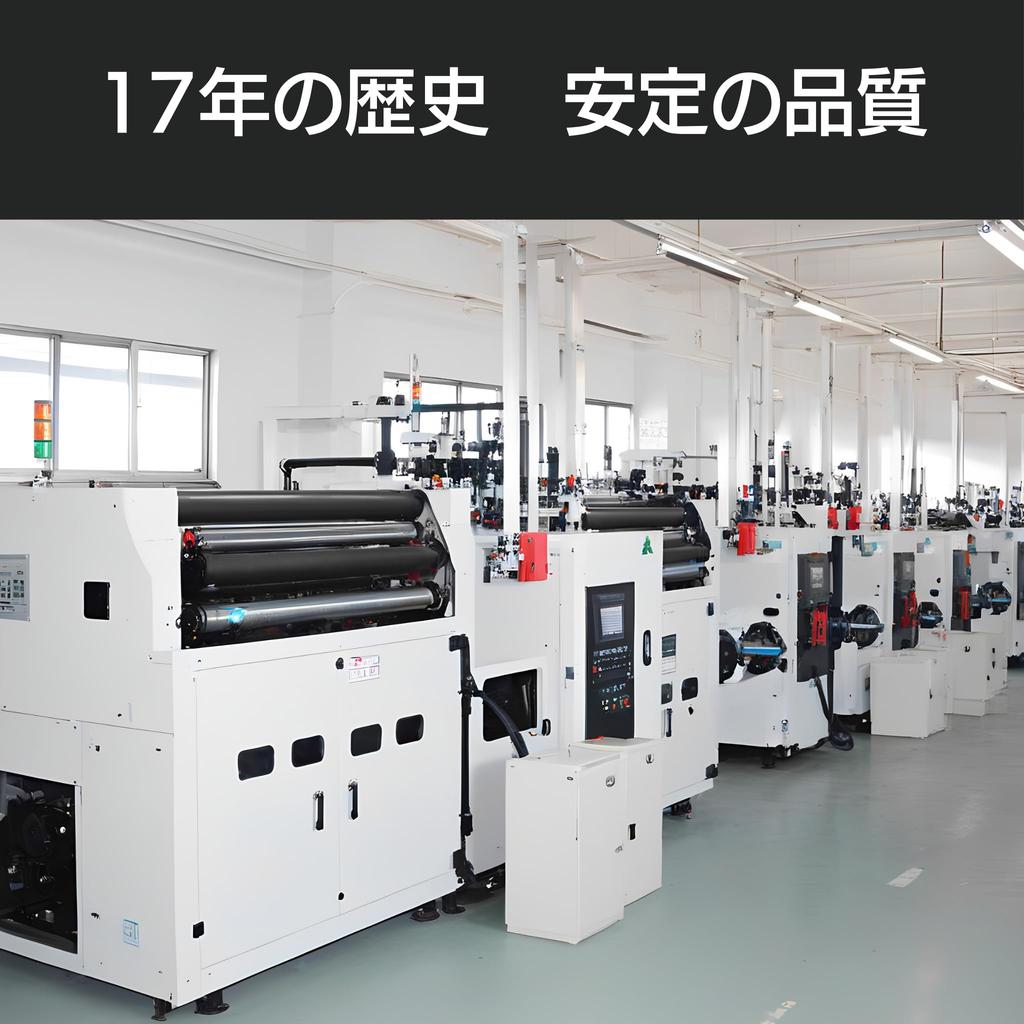 Kami No Tatsujin Thermal Paper 58mm X 40mm X for Mobile Printers Roll, 12mm, (20 Rolls)