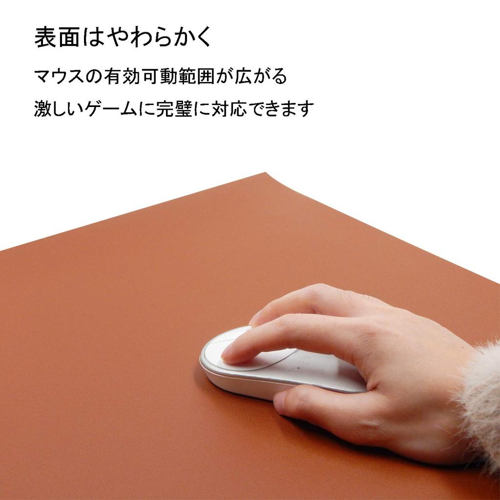 Tossow Desk Large Mouse Keyboard Computer Desk 80 40cm Mat, Pad, Pad, Pad, PU, Waterproof, Brown,