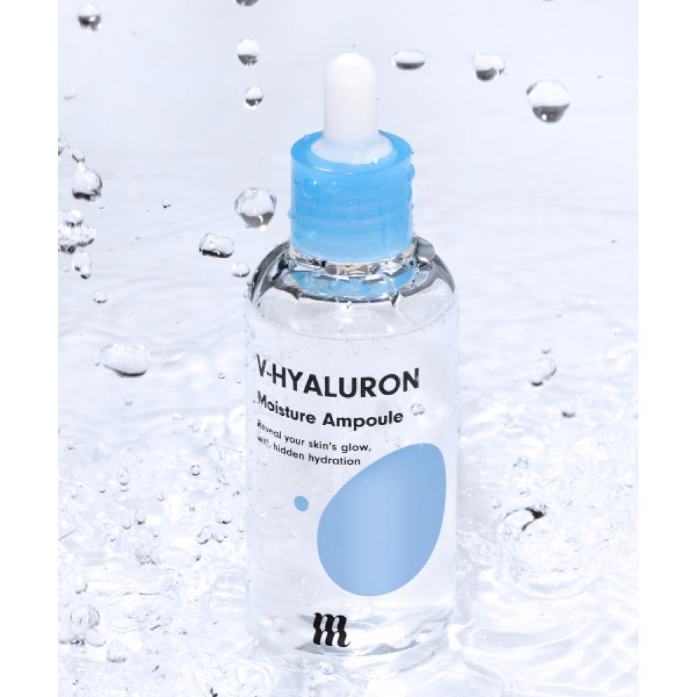 Merzy [3 Piece Set+gift] V Hyaluronic Acid Toner+Ampoule+cream+ Ampoule Pouch 3ml 5 Sheets