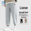 JEANSWEST LIFE Men's Winter Thickened Fleece Jogger Pants