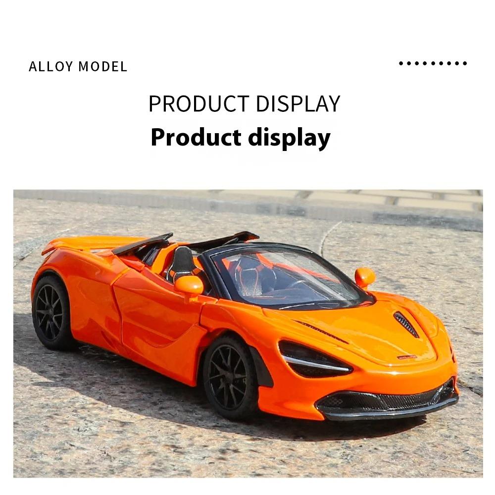 Alloy Die-cast 1/32 McLaren 720S Convertible Sports Car, Bring Back Children's Toy Cars, Desktop Ornaments, Boys' Gifts