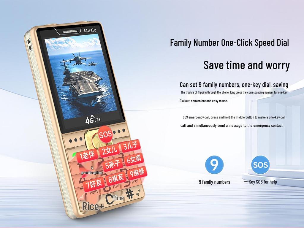 Super Strong Signal 4G/5G Elderly Phone - Long Standby, 90-Day Battery, Full Netcom Capability