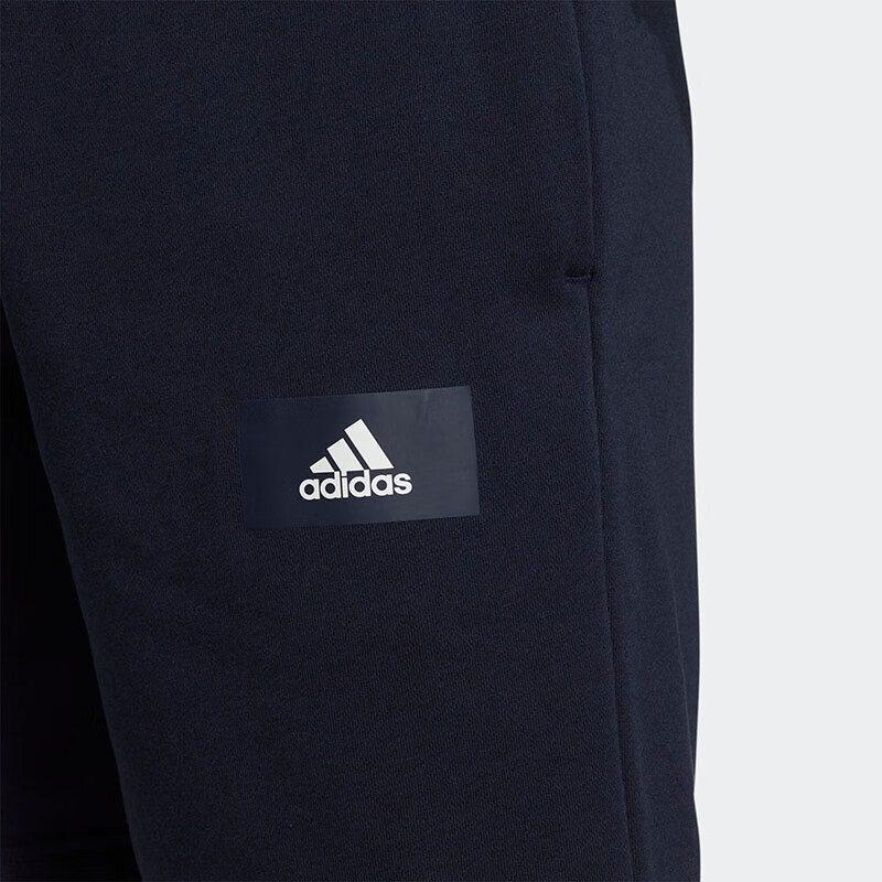 adidas Casual Shorts Men's Dark Blue Moderate HZ7031