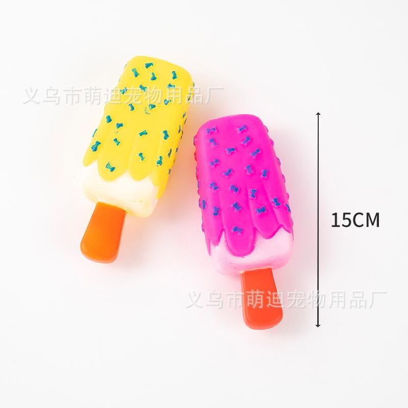 Pet small dog toy, durable chew toy, boredom-relieving sound ball, corgi and cat supplies