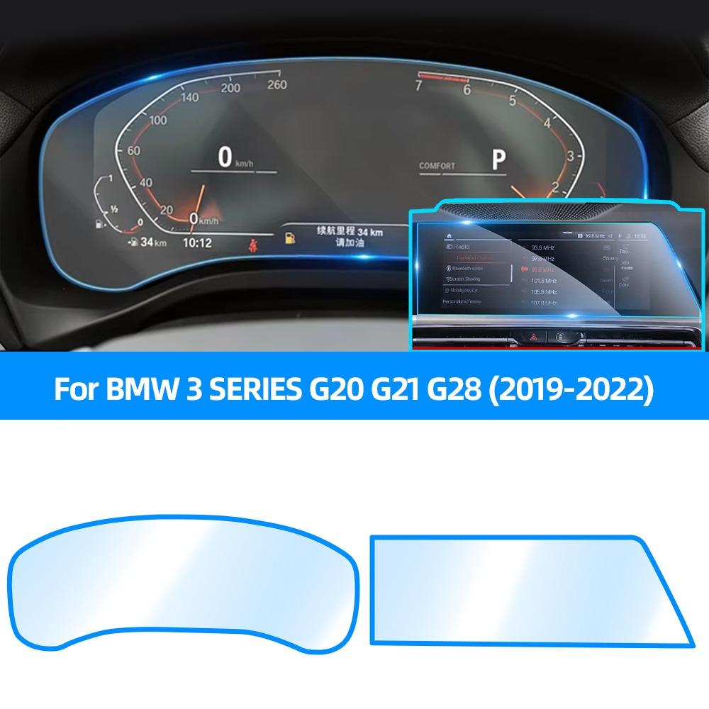 For BMW 3 Series G20 G21 G28 -21 Navigation and trument Screen Protector HD Tempered Glass Film