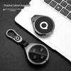Compatible 2023 Shanhai Cannon Key Cover 3.0T Great Wall Pickup Metal Protector Keychain