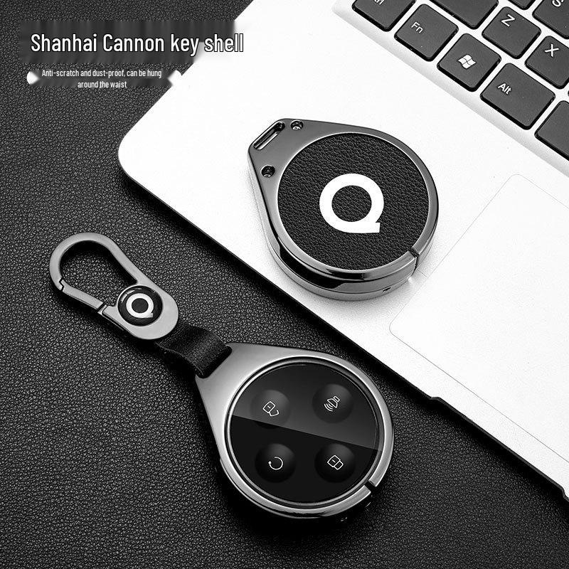 Compatible 2023 Shanhai Cannon Key Cover 3.0T Great Wall Pickup Metal Protector Keychain