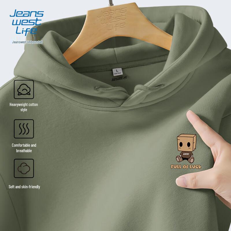 SWEAT-SHIRT À CAPUCHE RÉTRO AMÉRICAIN JEANSWEST LIFE POUR HOMME