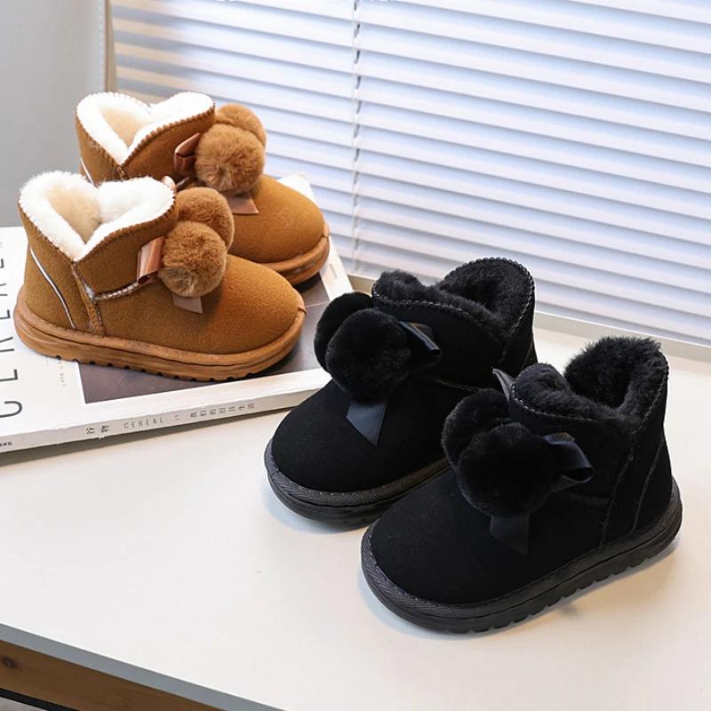 Winter Children's Boots Soft Fluffy Hairball Cute Girl Snow Boots Fashion Versatile Kids Causal Outdoor Cotton Boots Non-slip
