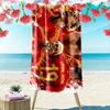 Lamine Yamal Print Beach Towel, Large Soft Quick Dry Towel for Beach Camping Swimming