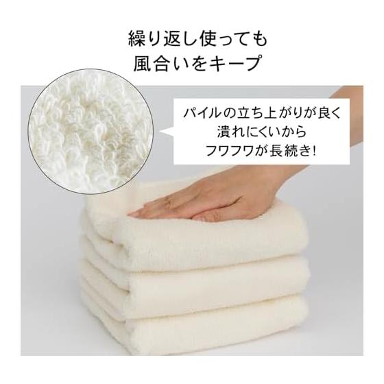 Towel Institute [Disney Character] Disney #modern Face Towel Minnie Mouse Set of 3, Fluffy, Fast Absorption, 100% Cotton, Low Shedding, Gift Japan