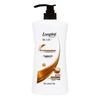 Longliqi Australian Macadamia Shampoo