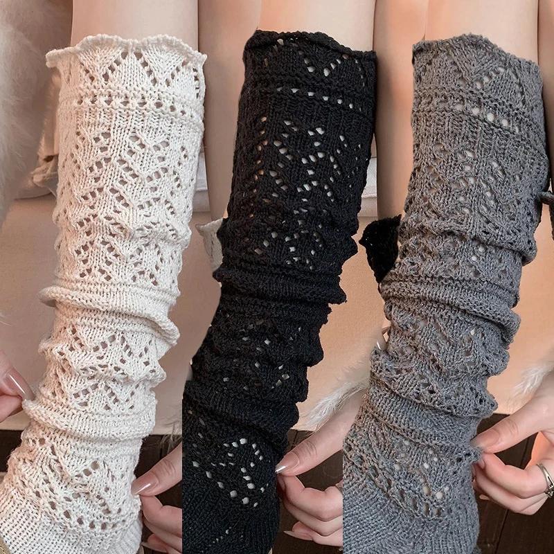 6pcs Cozy Hollow Knitted Socks for Women Soft Warm Home Long Tube Socks 2025 Autumn Autumn and Winter Stockings Boots Socks