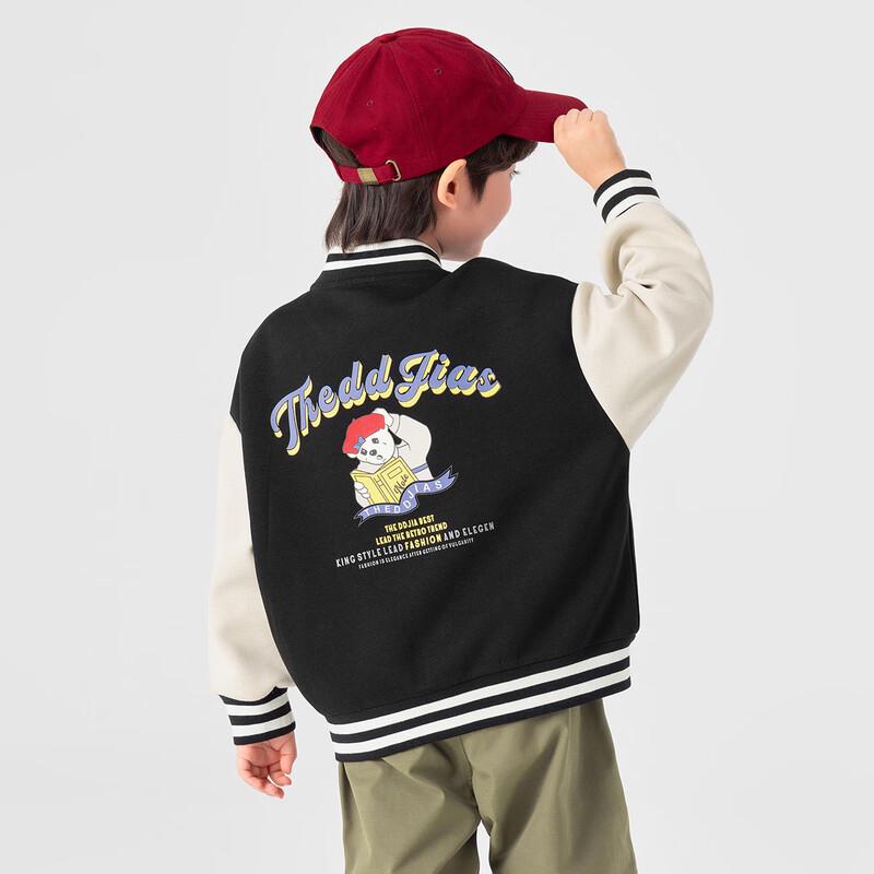 Duoduojia Boys' Color-block Baseball Jacket