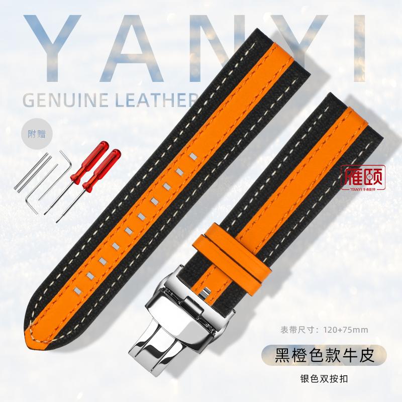 

Ремінець для годинника з натуральної шкіри 22 мм для blancpain X swatch Five Oceans ремінець для годинника спортивний ремінь для годинника пилозахисний двоколірний браслет 22mm