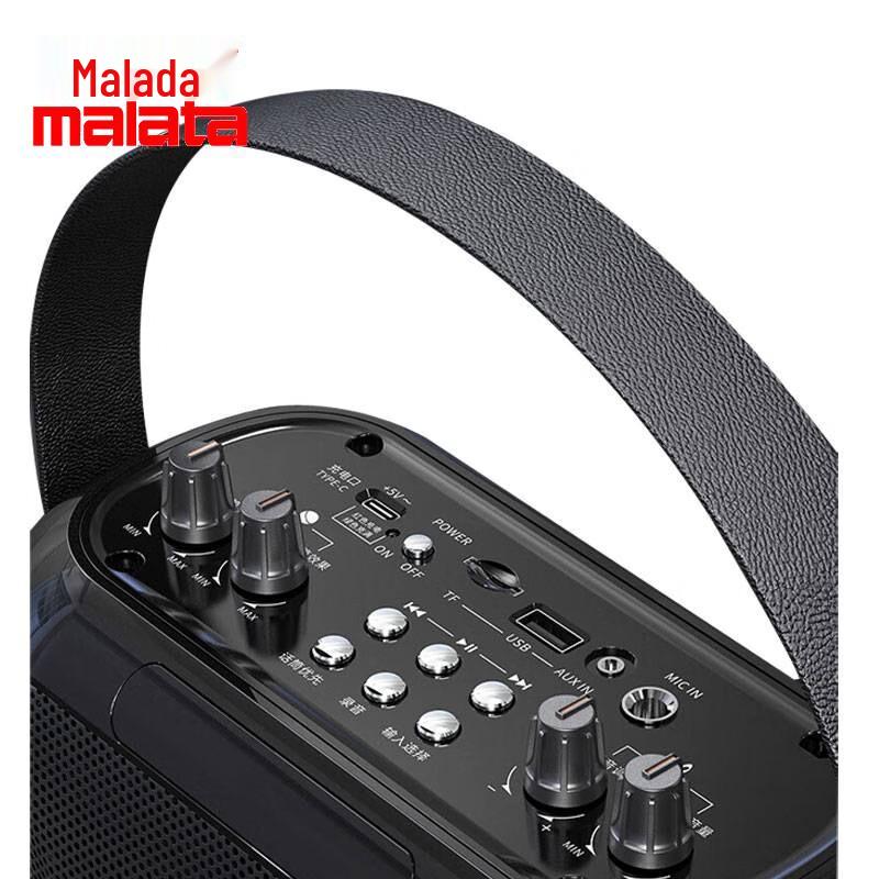 Malata Portable Bluetooth Speaker with Microphone CN plug (adapter included) (CN version)
